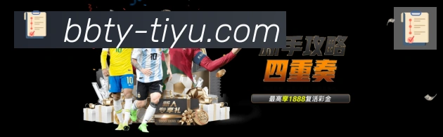 奖项证书